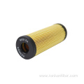 RENKEN Oil Filter RK8154